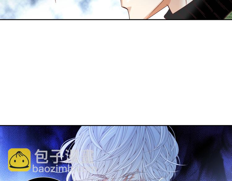 《因你开始疯狂》第36话 朋友的亲吻？ 第10页