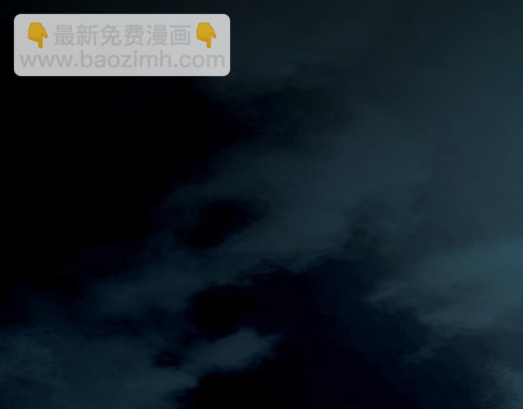 《因你开始疯狂》第36话 朋友的亲吻？ 第26页
