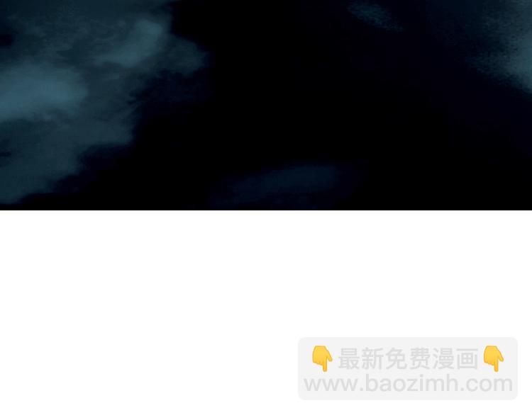 《因你开始疯狂》第36话 朋友的亲吻？ 第27页