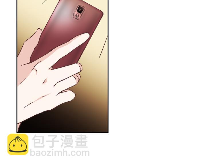 《因你开始疯狂》第43话 海边 第29页