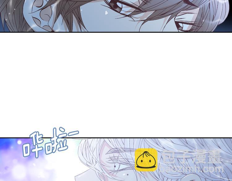 《因你开始疯狂》第43话 海边 第48页