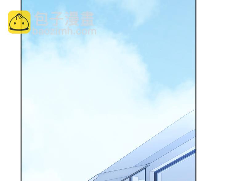 《因你开始疯狂》第40话 渴望你的靠近 第28页
