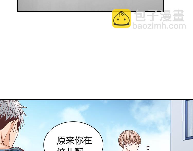 《因你开始疯狂》第40话 渴望你的靠近 第30页