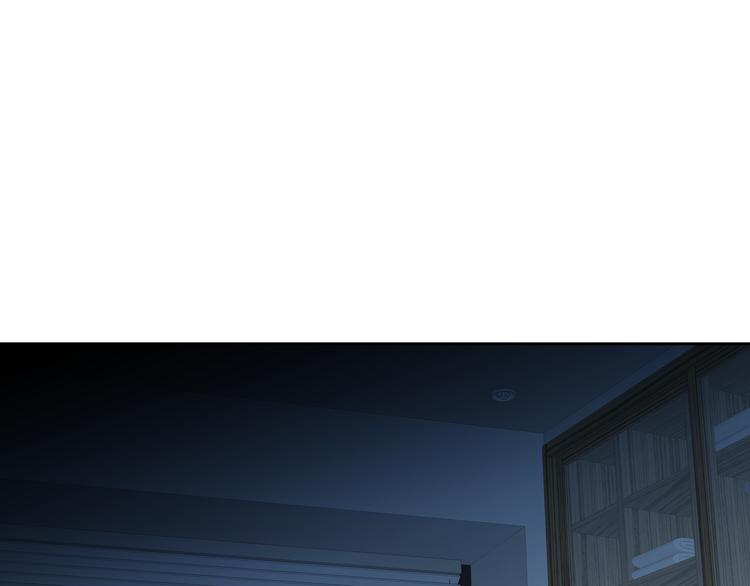 《因你开始疯狂》第41话 年少时的温暖 第1页