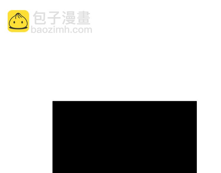 《因你开始疯狂》第41话 年少时的温暖 第21页