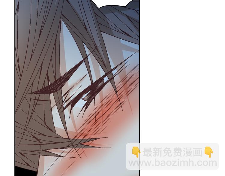 《因你开始疯狂》第41话 年少时的温暖 第24页