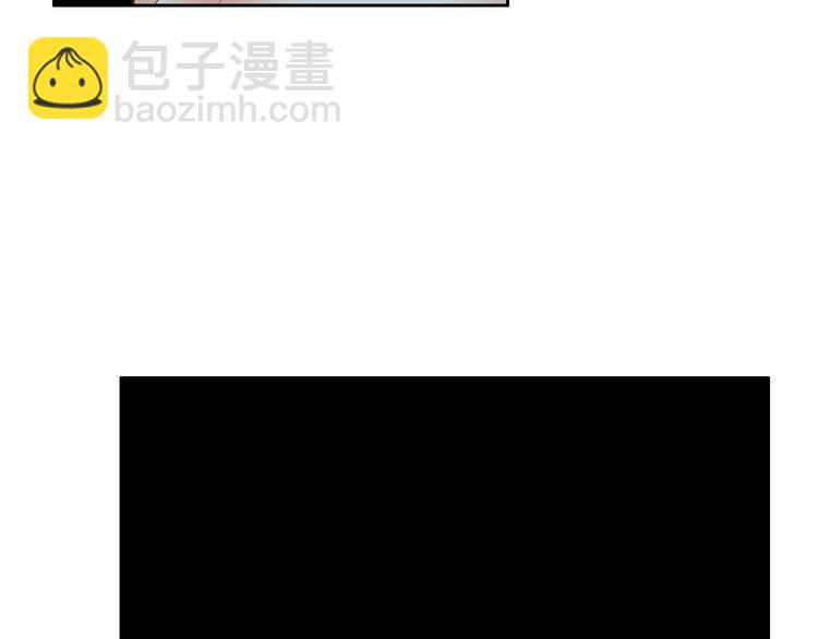 《因你开始疯狂》第41话 年少时的温暖 第25页
