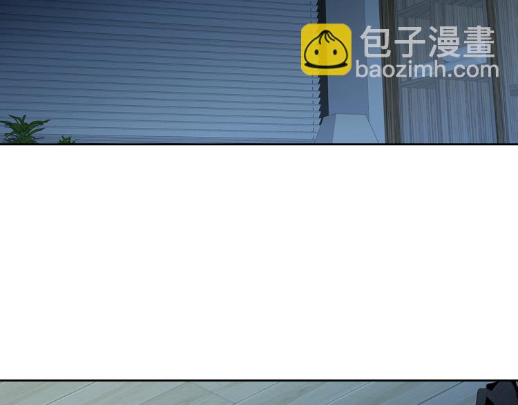 《因你开始疯狂》第41话 年少时的温暖 第2页
