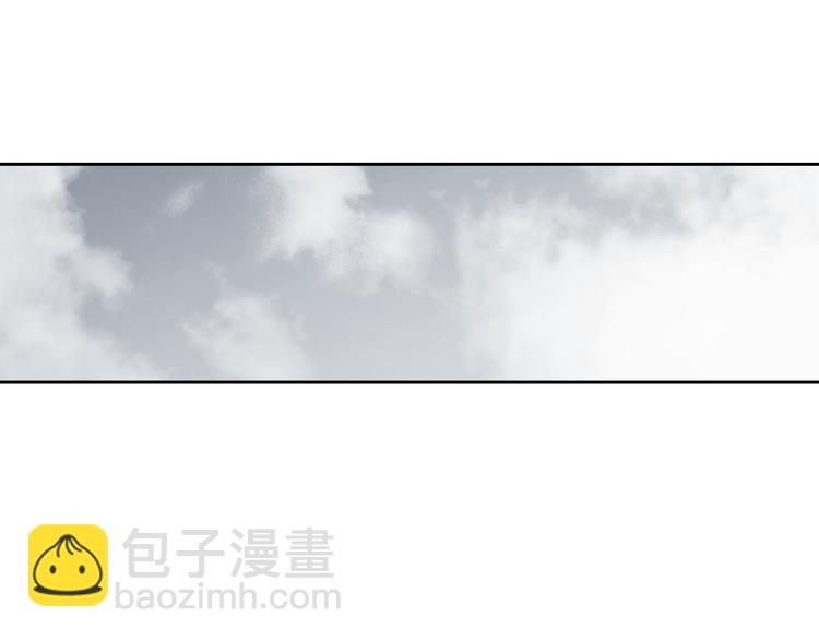《因你开始疯狂》第41话 年少时的温暖 第37页