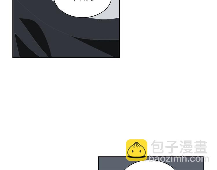 《因你开始疯狂》第41话 年少时的温暖 第48页