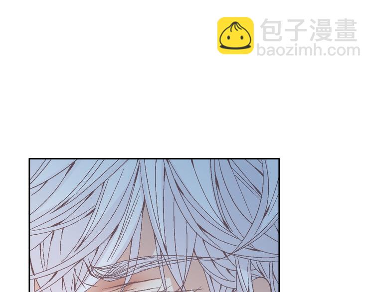 《因你开始疯狂》第46话 我为你着迷 第12页