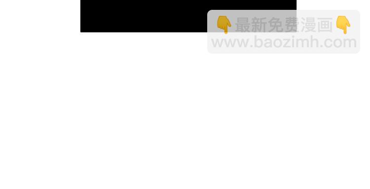 《因你开始疯狂》第46话 我为你着迷 第16页