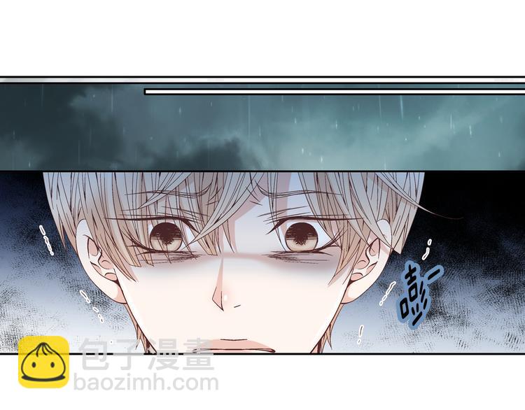 《因你开始疯狂》第46话 我为你着迷 第26页