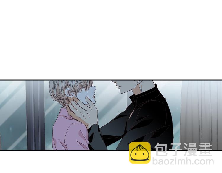 《因你开始疯狂》第46话 我为你着迷 第43页