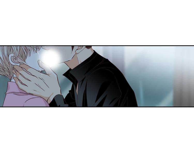 《因你开始疯狂》第46话 我为你着迷 第45页