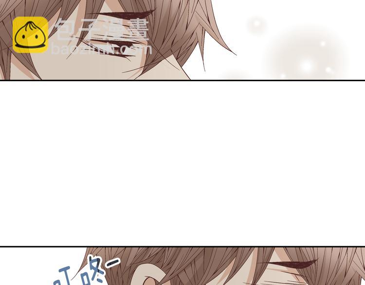 《因你开始疯狂》第44话 我喜欢你 第37页