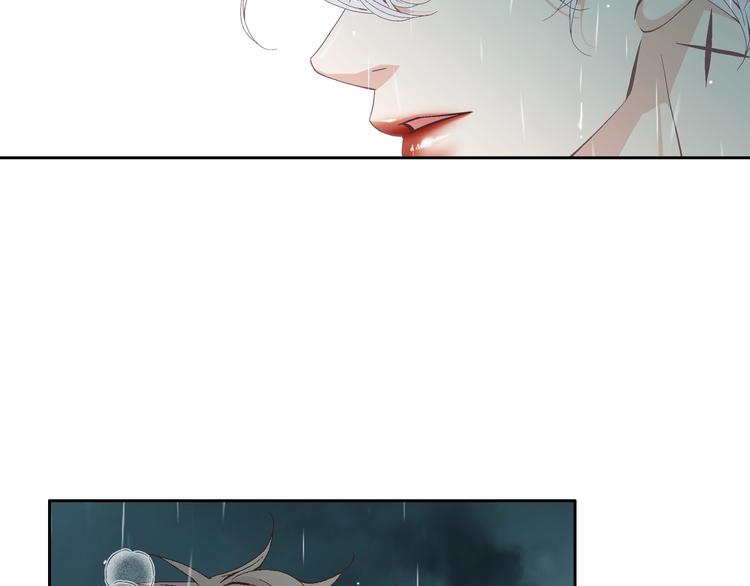 《因你开始疯狂》第45话 想和你一起变老 第10页
