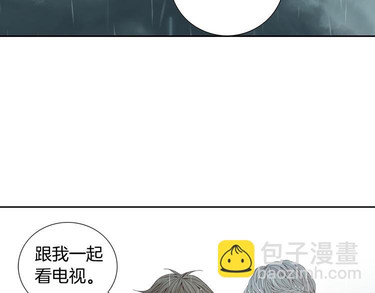 《因你开始疯狂》第45话 想和你一起变老 第18页