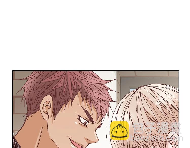 《因你开始疯狂》第45话 想和你一起变老 第48页