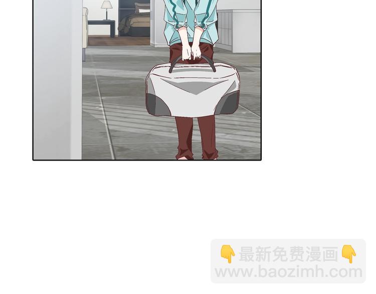 《因你开始疯狂》第51话 学习一下 第27页
