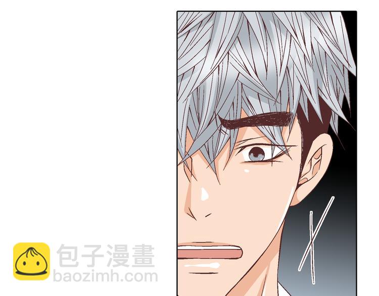 《因你开始疯狂》第51话 学习一下 第30页