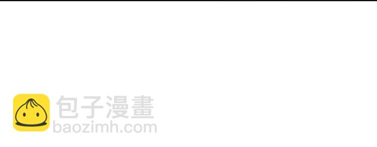 《因你开始疯狂》第51话 学习一下 第36页