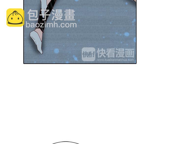 《因你开始疯狂》第48话 我得到了幸福 第30页