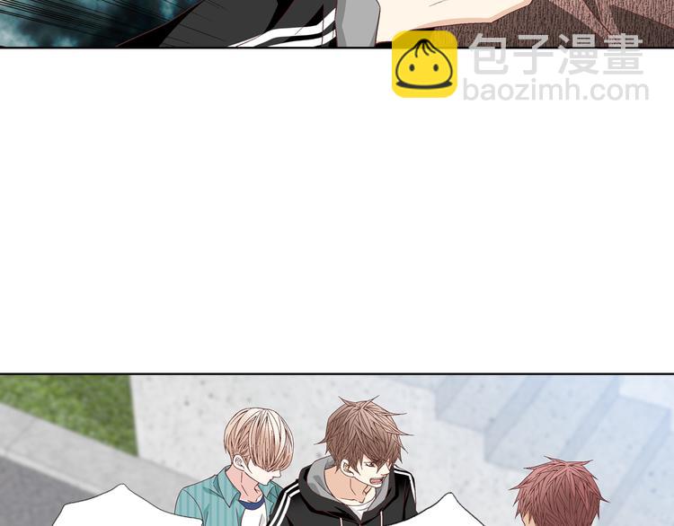 《因你开始疯狂》第49话 生日快乐 第17页