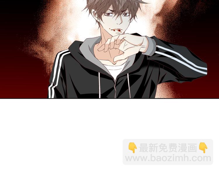 《因你开始疯狂》第49话 生日快乐 第24页