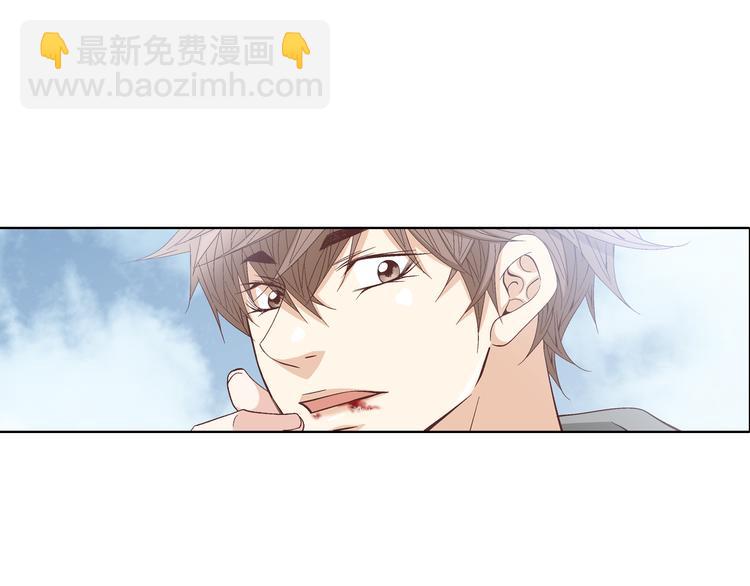 《因你开始疯狂》第49话 生日快乐 第42页