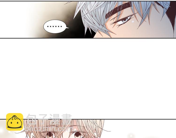 《因你开始疯狂》第54话 礼物 第26页