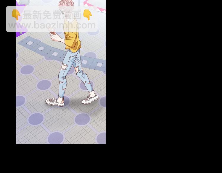《因你开始疯狂》番外3 4人约会？ 第45页