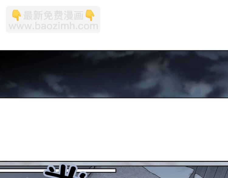 《因你开始疯狂》番外1 美味的礼物 第24页