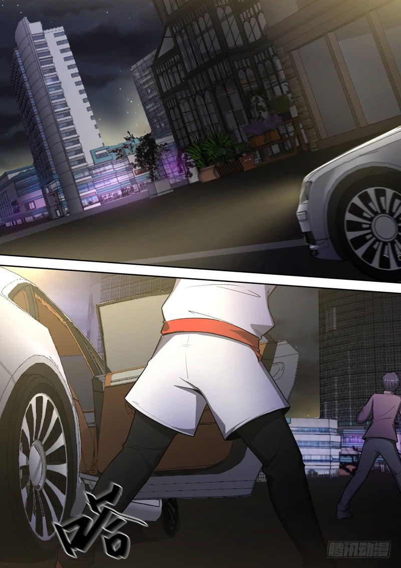 《灵狩事件簿》31.第十六话（1） 第2页