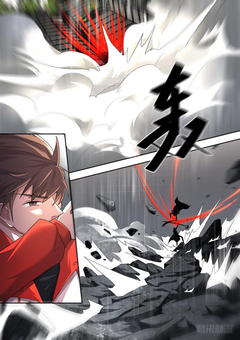 《灵狩事件簿》47.第二十四话（1） 第2页