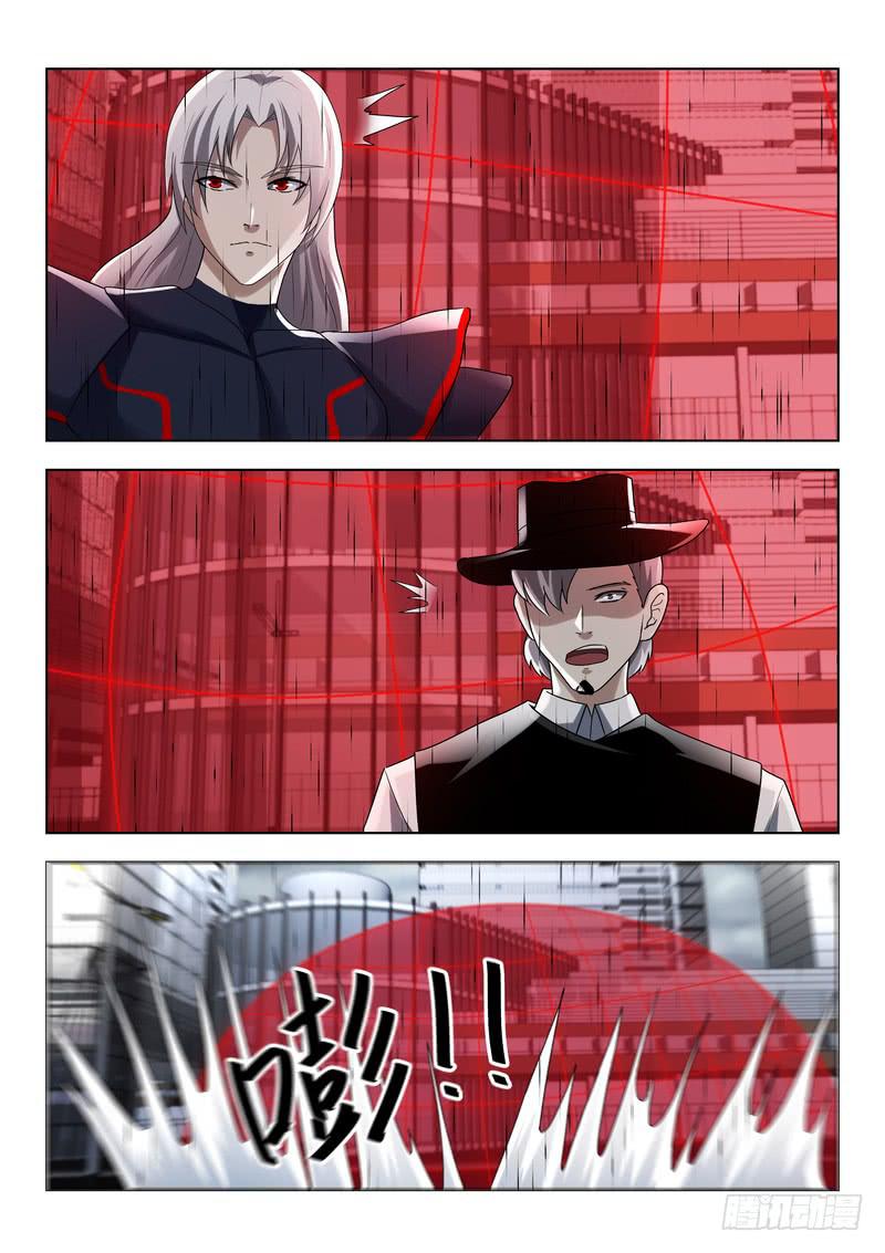 《灵狩事件簿》74.第三十七话（2） 第12页