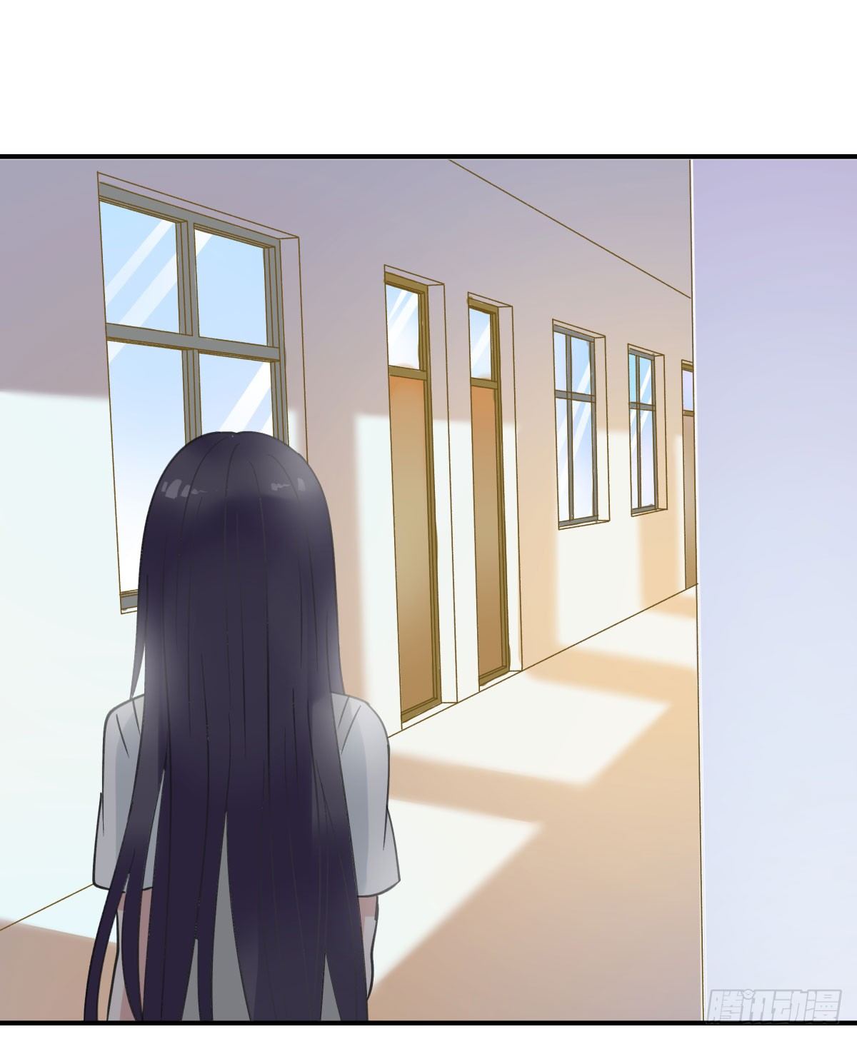 《斐然向风》你很烦，离我远一点 第33页