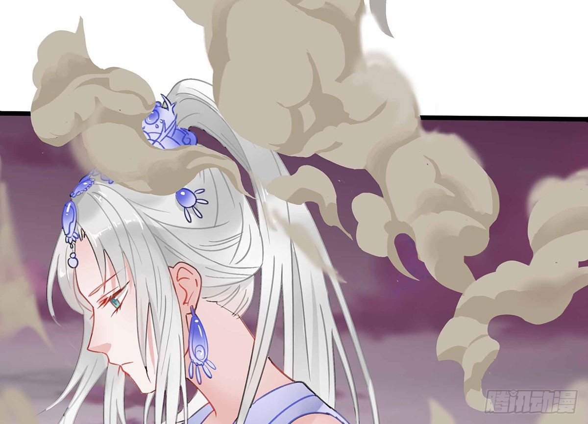 《斐然向风》突然冒出来的男同学 第13页
