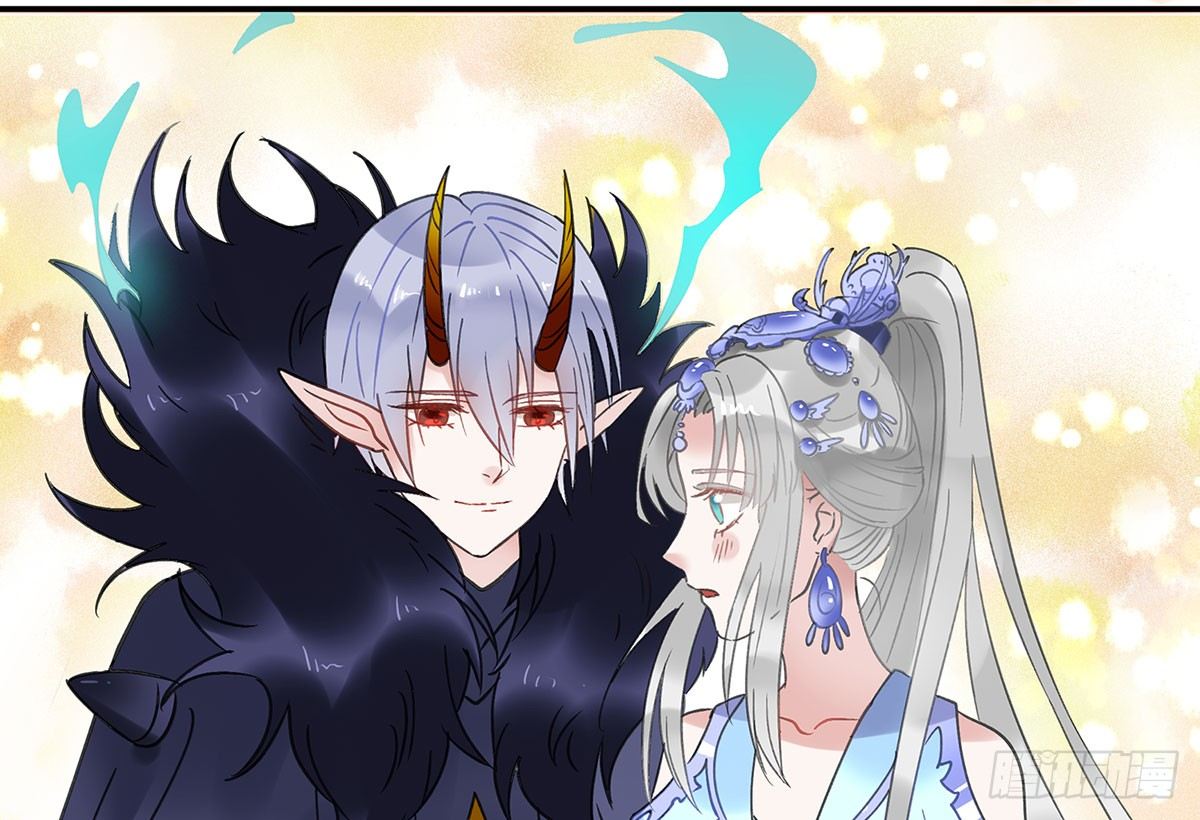 《斐然向风》突然冒出来的男同学 第27页
