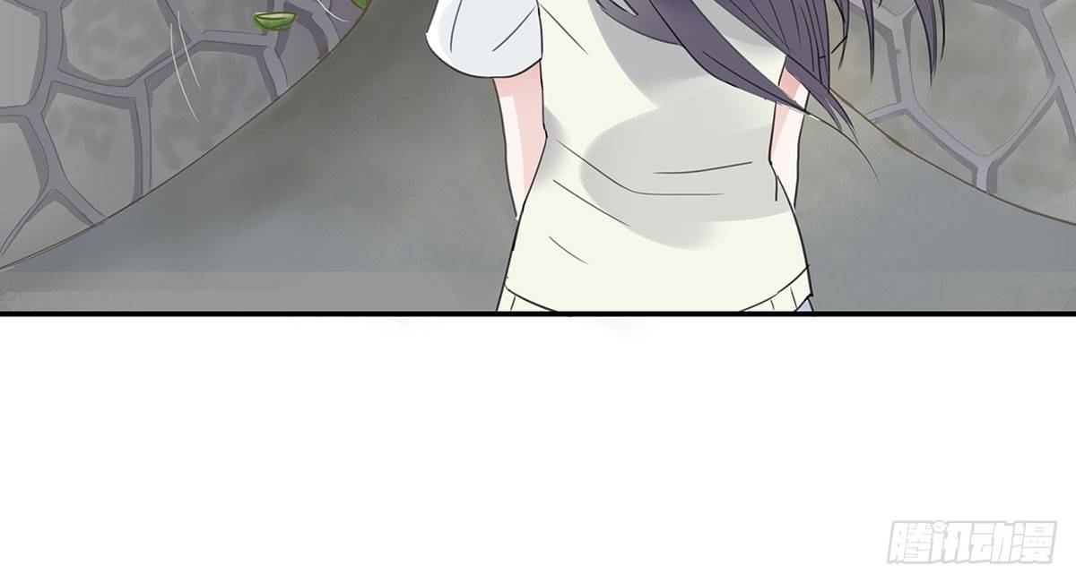 《斐然向风》突然冒出来的男同学 第45页
