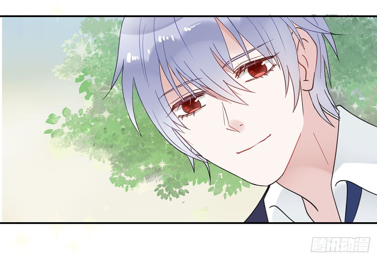 《斐然向风》颜斐的秘密 第15页