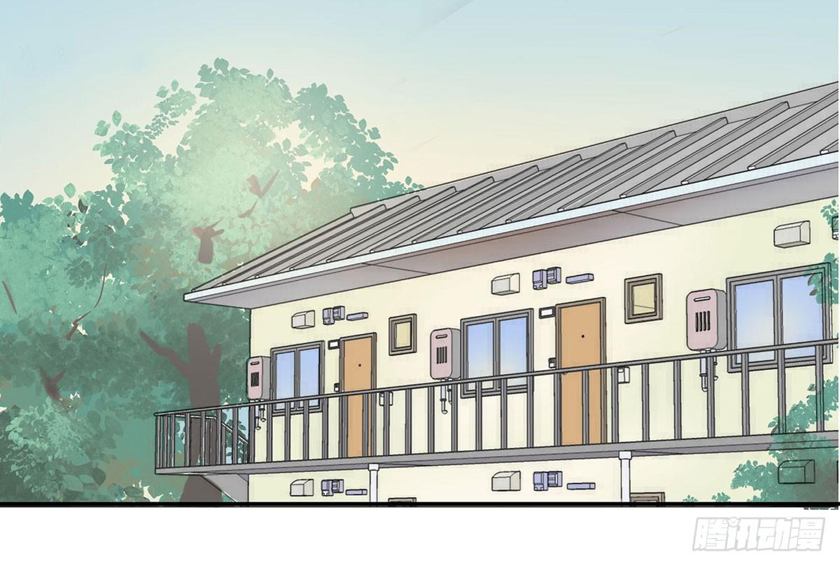《斐然向风》颜斐的秘密 第2页