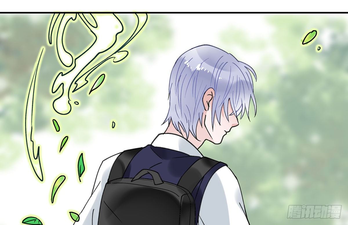 《斐然向风》颜斐的秘密 第34页