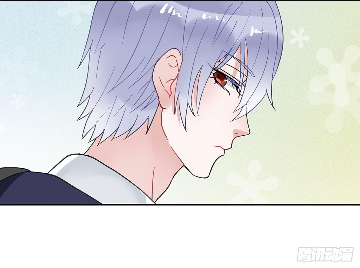 《斐然向风》颜斐的秘密 第36页