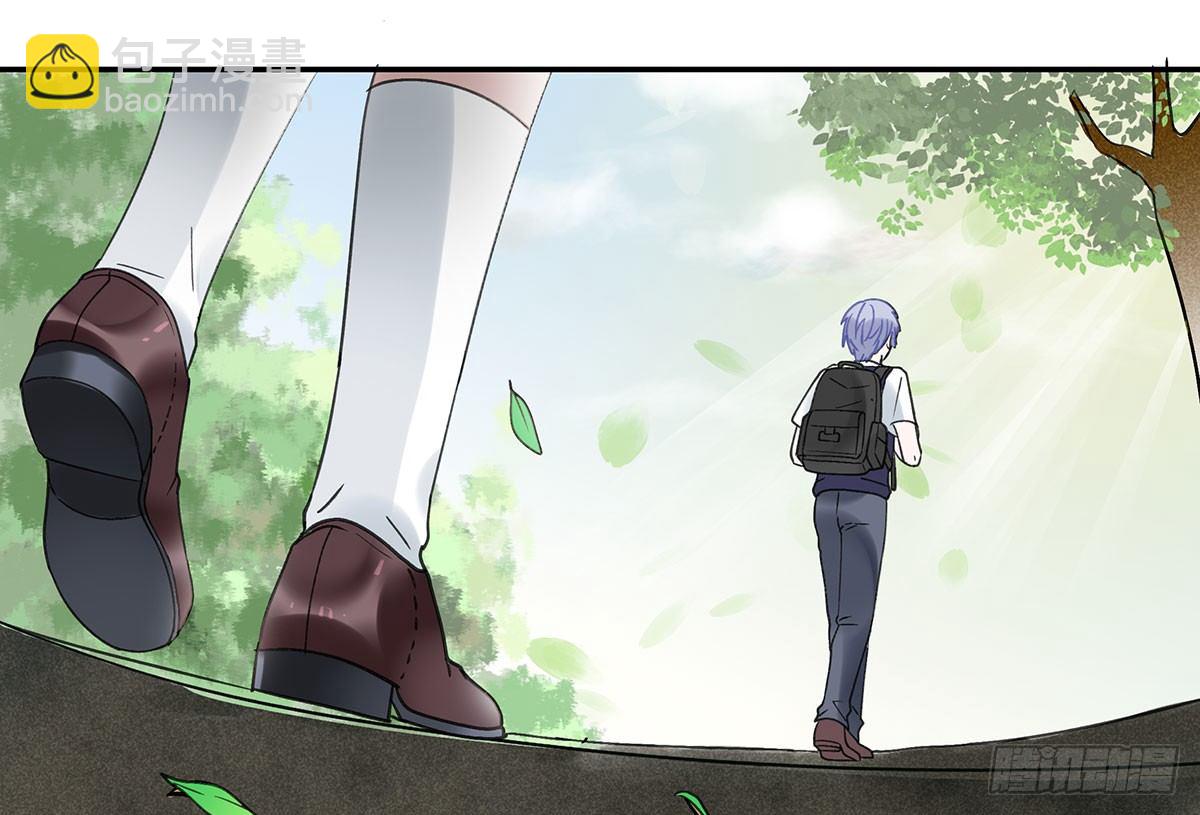 《斐然向风》颜斐的秘密 第38页