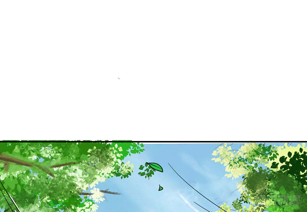 《斐然向风》颜斐的秘密 第41页