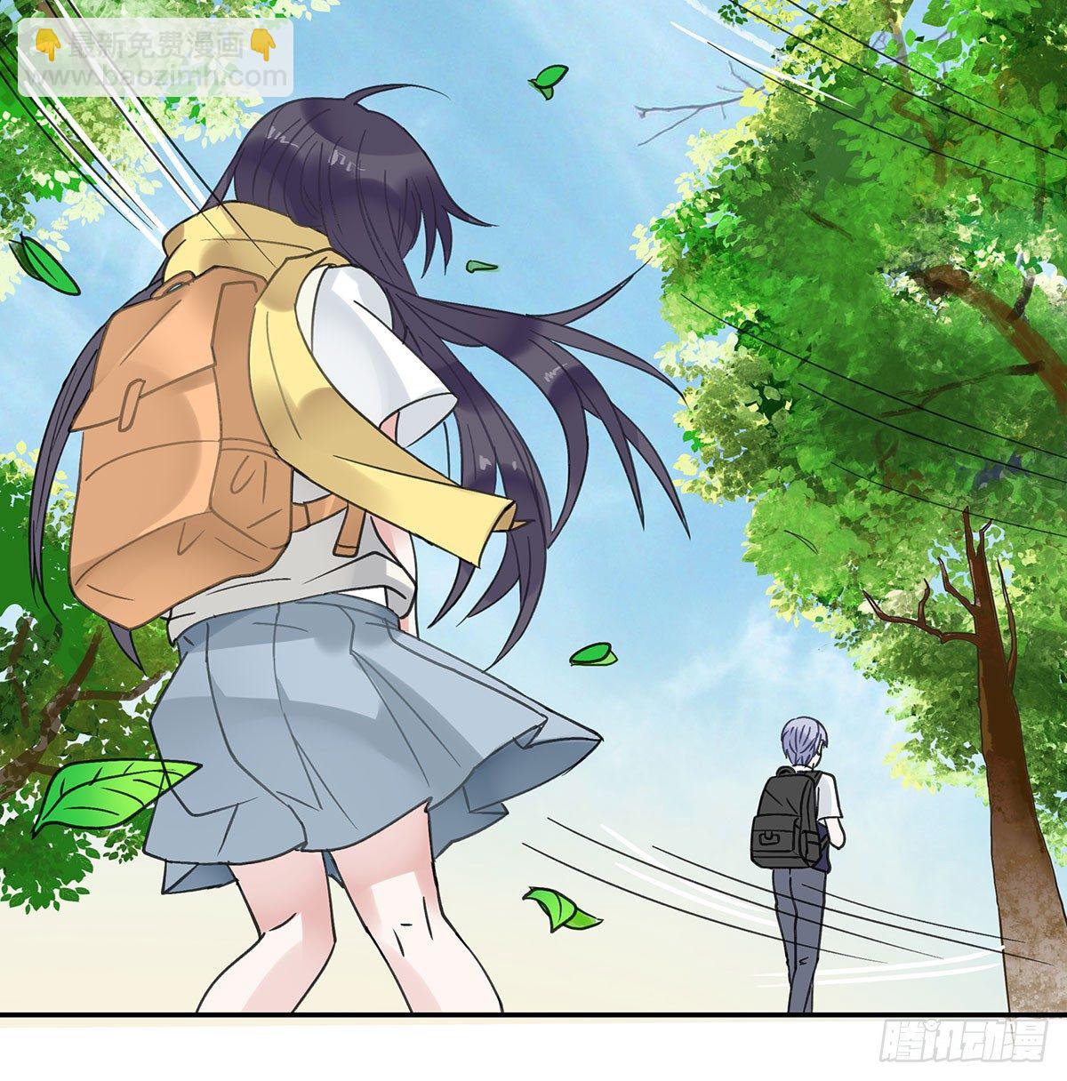 《斐然向风》颜斐的秘密 第42页