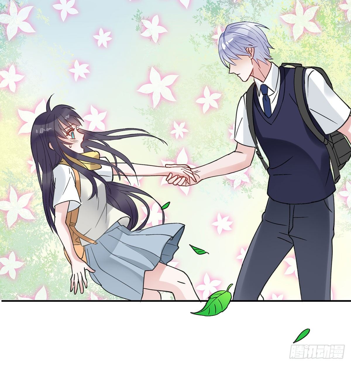 《斐然向风》颜斐的秘密 第49页