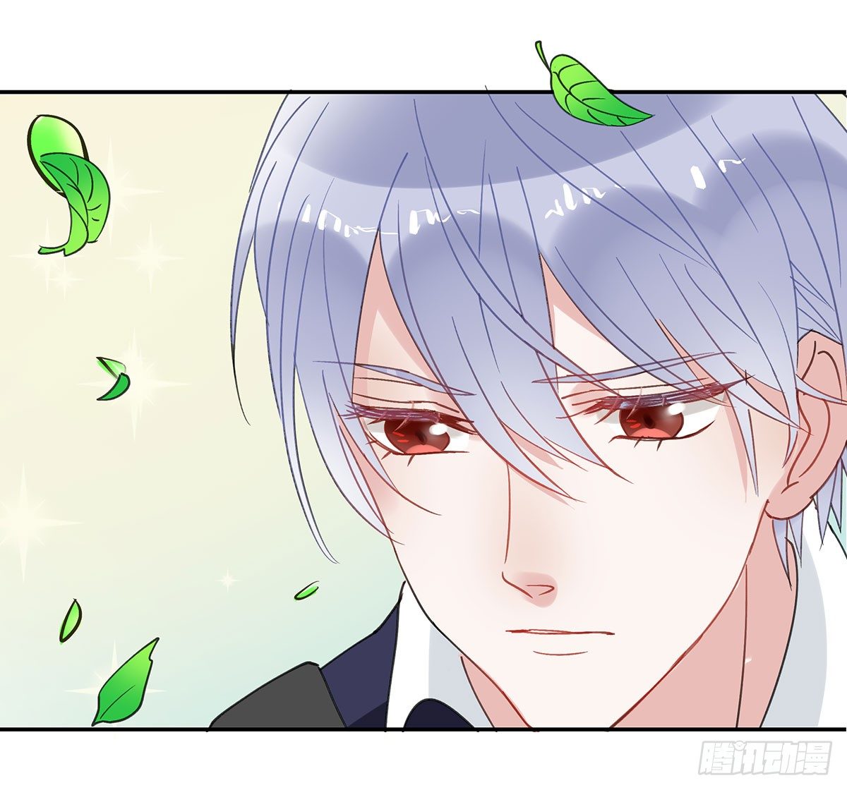 《斐然向风》颜斐的秘密 第50页