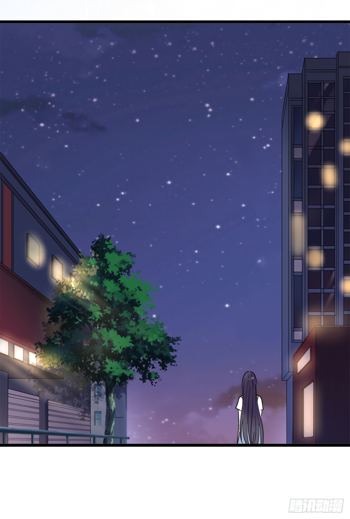 《斐然向风》守护神 第33页